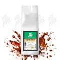 Blazing Trails Blend ground coffee - display by We Are Coffee Co