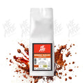Honduran Hazelnut Flavoured Coffee whole bean coffee - display by We Are Coffee Co